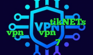 وی پی ان از کشور سنگال تیک تاک شکیب و تارا سایت tikNETs vpn خرید vpn سایفون فیلتر شکن کامپیوتر ویندوز 7 کرونا امروز