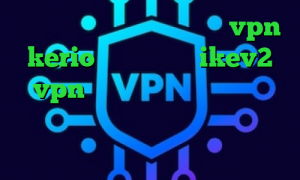 وی پی ان از کشور سوئیس خرید vpn kerio برای مک خرید  ikev2 vpn آنتی فیلتر سیمبین دانلود کانکشن کریو برای مک دانلود آنتی فیلتر برای کامپیوتر