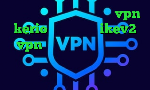 وی پی ان از کشور سوئیس خرید vpn kerio برای مک خرید ikev2 vpn آنتی فیلتر سیمبین دانلود کانکشن کریو برای مک دانلود آنتی فیلتر برای کامپیوتر