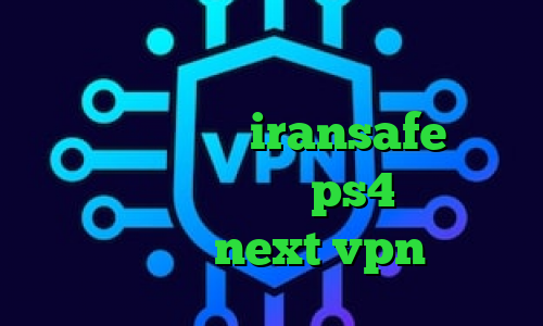 وی پی ان از کشور سوازیلند تیک تاک شوی شار کانکشن شباب iransafe وی پی ان ارور پروکسی در ps4 دانلود کانکشن next vpn