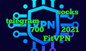 وی پی ان از کشور سودان socks telegram نصب فیلتر شکن وی ای پی تیک تاک 700 مگاوات 2021 جدید و آپدیت FitVPN