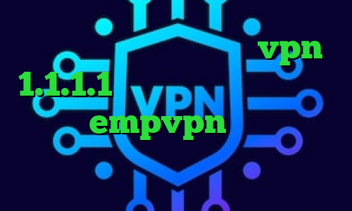 وی پی ان از کشور سومالی vpn 1.1.1.1 دانلود کانکشن ثبت اسناد دانلود empvpn وی پی ان از کشور قطر کانکشن همراه اول