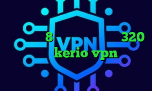 وی پی ان از کشور سیشل کانکشن وایرلس در ویندوز 8 تیک تاک بوو سرده 320 خرید اشتراک kerio vpn تیک تاک عاشقانه اینستا تیک تاک ترکی