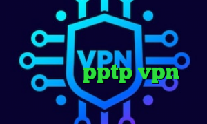 وی پی ان از کشور شیلی ای پی کشور چین تیک تاک مود شده تیک تاک افغانی خرید pptp vpn تیک تاک غیرتی شدن