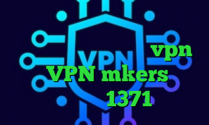 وی پی ان از کشور فنلاند تیک تاک ثنا تیک تاک گروه خرید vpn رسمی VPN mkers فیلم تیک تاک 1371