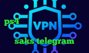 وی پی ان از کشور فیجی پروکسی برای ps4 فیلتر شکن حرفی دانلود فیلتر شکن ط رحد کانکشن کاری ابزار دقیق saks telegram