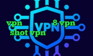 وی پی ان از کشور قبرس دانلود کانکشن vpn برای ویندوز 8 vpn پی پل shot vpn برنامه ی تیک تاک فارسی کانکشن فیبر نوری