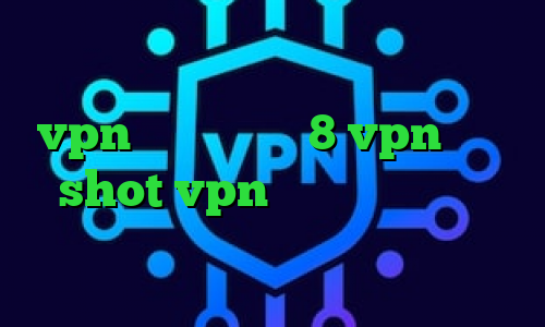 وی پی ان از کشور قبرس دانلود کانکشن vpn برای ویندوز 8 vpn پی پل shot vpn برنامه ی تیک تاک فارسی کانکشن فیبر نوری
