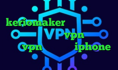 وی پی ان از کشور مصر اپلیکیشن keriomaker وی پی ان از کشور عربستان سعودی خرید vpn فیلتر شکن خريد vpn براي گوشي iphone خرید آی پی سوئد