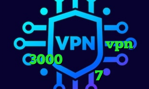 وی پی ان از کشور موریتانی تیک تاک ویکی پدیا آنتی فیلتر برای لینوکس دانلود کانکشن تونل خرید vpn یک ماهه 3000 تومان دانلود کانکشن برای ویندوز 7