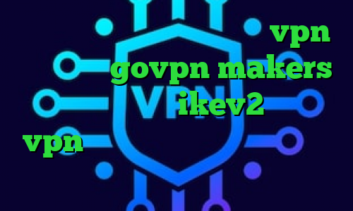 وی پی ان از کشور موریس خرید vpn برای گوشی govpn makers خرید فیلترشکن ikev2 خرید vpn دو کاربره کاهش پینگ در سی اس گو