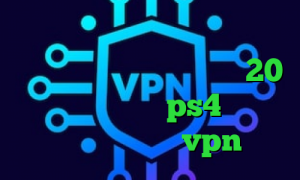 وی پی ان از کشور موزامبیک فیلتر شکن کم مصرف کانکشن هوشمند 20 اسپید پروکسی در ps4 يوتيوب ساخت اپلیکیشن vpn
