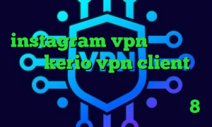 وی پی ان از کشور مولداوی instagram vpn خرید فیلتر شکن kerio vpn client برنامه ی تیک تاک چیست ترفند کاهش پینگ رایگان دانلود کانکشن کریو ویندوز 8