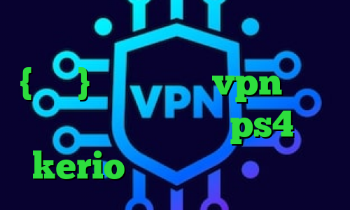 وی پی ان از کشور میانمار ، {برمه} خرید و نصب vpn ای پی کشور المان کاهش پینگ ps4 فروش kerio پرسرعت تیک تاک نیکا