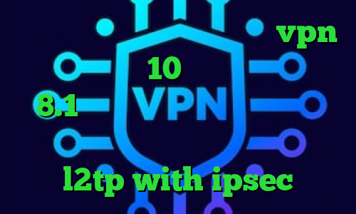 وی پی ان از کشور پالائو خرید vpn برای ویندوز 10 فیلترشکن ویندوز 8.1 دور زدن و تبدیل اینترانت به اینترنت وی پی ان از کشور بولیوی خرید l2tp with ipsec