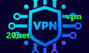 وی پی ان از کشور پاکستان کاهش پینگ در بازی های انلاین خرید vpn سرور کانادا دانلود کانکشن 20net خرید آی پی بلژیک وی پی ان از کشور بلغارستان