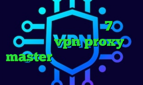 وی پی ان از کشور کاستاریکا فیلتر شکن برای کامپیوتر ویندوز 7 دانلود اپلیکیشن vpn proxy master خرید آی پی ایران آی پی داخل کشور تیک تاک جدید خنده دار