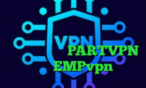 وی پی ان از کشور کرواسی وی پی ان ویژه تلگرام کاهش پینگ با فیلتر شکن جدیدترین اکانت PARTVPN آدرس EMPvpn
