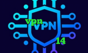 وی پی ان از کشور کویت ارزش سهام عدالت vpn تیک نت تیک تاک جدید غیرتی فیلترشکن اینستاگرام تیک تاک نسخه 14