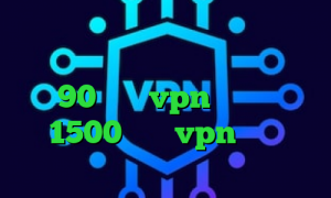 وی پی ان از کشور گرجستان اینستاگرام بدون فیلتر تیک تاک 90 خرید vpn یک ماهه 1500 خرید vpn هفتگی کارگزاری مفید