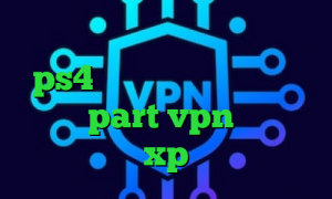 وی پی ان از کشور یمن پروکسی برا ps4 فیلترشکن جهت کامپیوتر سایت part vpn کانکشن وایرلس در xp امار کرونا