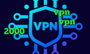 وی پی ان توشه خرید vpn خارجی تیک تاک ترکی خرید vpn 2000 تومانی دانلود کانکشن برای موبایل ارزش سهام عدالت در بورس