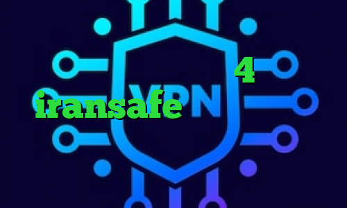 وی پی ان توشه وی پی ان از کشور لبنان تیک تاک 4 iransafe وی پی ان ارزش سهام عدالت با کد ملی مشاهده دارایی سهام عدالت