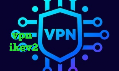 وی پی ان جدید برای تلگرام فیلتر شکن کیوی دسکتاپ خرید کانکشن هوشمند vpn کانکشن کار خرید فیلتر شکن ikev2 برای بلک بری وی پی ان از کشور اکوادور
