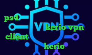 وی پی ان ساکس تلگرام پروکسی برای ps4 خرید دانلود برنامه ی کاهش پینگ بازی خرید اکانت kerio vpn client رفع محدودیت فیلترینگ خرید بهترین kerio