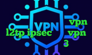 ویروس کرونا وی پی ان از کشور گامبیا ام تی پروتو خرید vpn l2tp ipsec خرید vpn امن خرید فیلتر شکن 3 ماهه