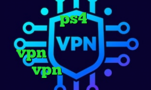 پروکسی برا ps4 تیک تاک صدای ساعت میاد خرید کاهش پینگ خرید vpn ویندوز فون کریو میکر vpn تیک تاک باحال