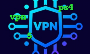 پروکسی برای هک اکانت ps4 خرید vpn حرفه ای کرونا در ایران کانکشن هوشمند توربو موزیک ویدیو تیک تاک 5 شنبه وی پی ان از کشور اکوادور