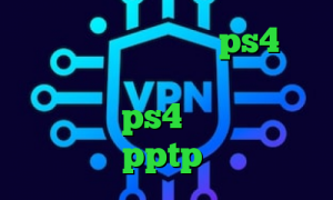 پروکسی برای هک اکانت ps4 کاهش پینگ سایت ایران خودرو کاهش پینگ وارزون در ps4 تیک تاک پارکی فروش اکانت pptp تیک تاک ساعت