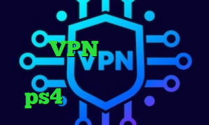 پروکسی تبدیل اینترانت به اینترنت توربو VPN کاهش پینگ گیمینگ کانکشن هوشمند زرین پروکسی روی ps4 خرید آیپی تیوی ورزشی