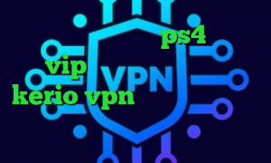 پروکسی جدید برای ps4 سایت vip وی پی ان خرید سرویس kerio vpn کاهش پینگ اپکس وی پی ان از کشور سورینام تیک تاک نیکا