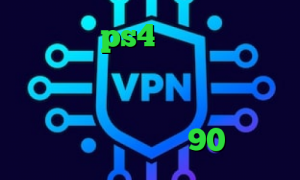 پروکسی در ps4 فیلتر شکن حرفیه تیک تاک رفیق غیرتی وی پی ان از کشور اوگاندا دانلود کانکشن رادیو فردا تیک تاک 90