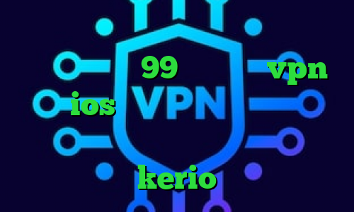 پروکسی رایگان برای پلی استیشن اهنگ جدید تیک تاک 99 اپليكيشن vpn براي ios تیک تاک قدیمی اهنگ وی پی ان از کشور برونئی خرید اکانت kerio