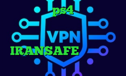 پروکسی واسه ps4 کانکشن فیلتر شکن کریو تیک تاک صدای ساعت برای کاهش پینگ چه کنیم دانلود IRANSAFE وی پی ان از کشور تونس