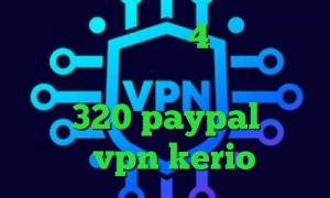 پروکسی پلی استیشن 4 اگاه انلاین دانلود کانکشن فری گیت تیک تاک باده 320 paypal وی پی ان خرید vpn kerio پرسرعت