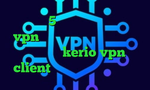 پلی استیشن 5 بازی دانلود کانکشن پارس vpn تیک تاک خرید آی پی گرجستان خرید شارژ kerio vpn client وی پی ان از کشور کلمبیا