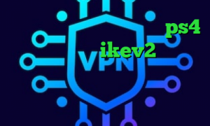 پینگ گیمینگ ایرانسل پروکسی ps4 رایگان خرید ikev2 برای ویندوزفون دانلود تیک تاک ورژن وام کرونا خرید آی پی دومینیکا
