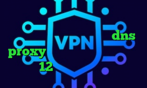چگونه در تیک تاک ثبت نام کنیم فیلتر شکن اپل دانلود دیتا کانکشن dns proxy چیست دانلود کانکشن درسانت نسخه 12 تیک تاک غیرتی کره ای
