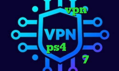 کانکشن سیسکو خرید vpn برای بلک بری ضد فیلتر من و تو چگونه به تیک تاک اهنگ اضافه کنیم کاهش پینگ فورتنایت در ps4 فیلتر شکن برای کامپیوتر ویندوز 7
