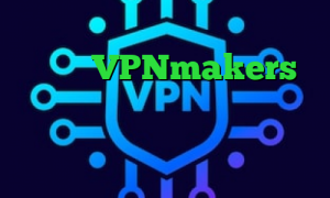 کانکشن سیسکو مک تیک تاک طنز خارجی VPNmakers کانکشن هوشمند سرویس ویژه خرید اینترنتی پیپ پاک کن وی پی ان از کشور نائورو