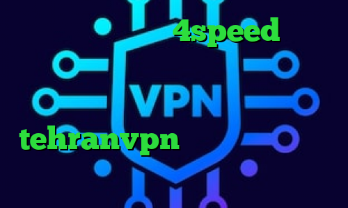 کانکشن فیلتر شکن 4speed تبدیل اینترانت به اینترنت نامحدود برنامه ی تیک تاک برای اندروید tehranvpn علائم کرونا فیلتر شکن ای پی روسیه برای ایفون