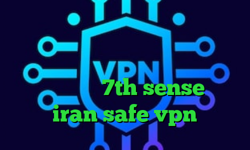 کانکشن لینکداین خرید کریو طلایی فروش سهام عدالت وی پی ان از کشور صربستان آهنگ تیک تاک 7th sense سایت iran safe vpn