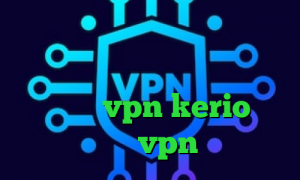 کانکشن موبایل انتی فیلتر اندرویدی کارگزاری آگاه تیک تاک پارک خرید vpn kerio برای کامپیوتر خرید vpn کریو ارزان