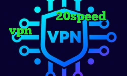 کانکشن هوشمند 20speed خرید vpn در مشهد کاهش پینگ وای فای تیک تاک عاشقی دانلود کانکشن شاتل فیلترشکن عالی برای سامسونگ
