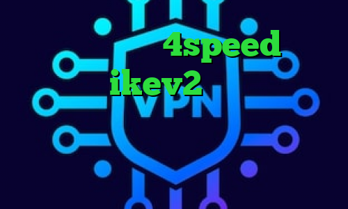 کانکشن هوشمند 4speed خرید فیلترشکن ikev2 تیک تاک فیلتر است؟ آنتی فیلتر لنترن تیک تاک چت وی پی ان از کشور نیکاراگوئه