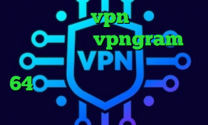 کانکشن هوشمند vpn تیک تاک ساعت اهنگ اپلیکیشن vpngram وی پی ان از کشور نیجر دانلود کانکشن 64 بیتی کریو خرید تبدیل اینترانت به اینترنت